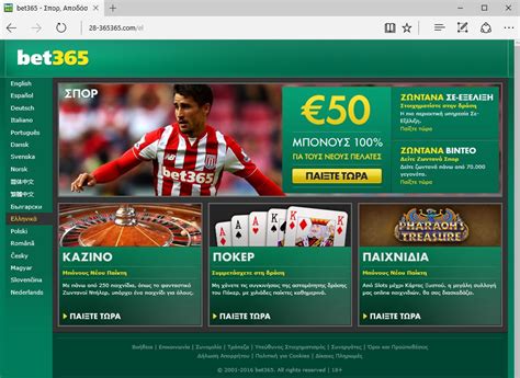 bet365 english <strong>bet365 english site</strong> title=